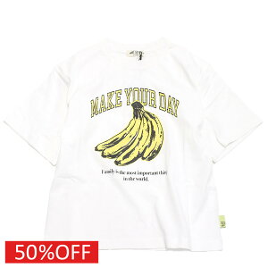 yq/makeyourday/CNAfCz Z[ y50%OFFz oiiSTVc ItzCg(OW)