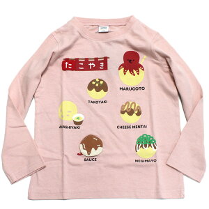 yCHEEK ROOM/`[N[/mߋ/q/xr[/LbYz Ă OTVc sN(PK)