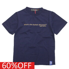 【クリフメイヤー KRIFF MAYER/KRIFFMAYER KIDS クリフメイヤーキッズ 子供服 ジュニア】 セール 【50%OFF】 あす楽 楽LUCK-TEE（恐竜） ネイビー(79)