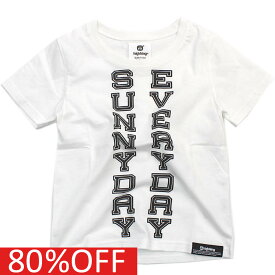 【子供服 ハイキング highking highkinggirl ハイキングガール ジュニア 男の子 】 セール 【70%OFF】 あす楽 sunny short sleeve【EXCLUSIVE RELATION LINE】 ホワイト