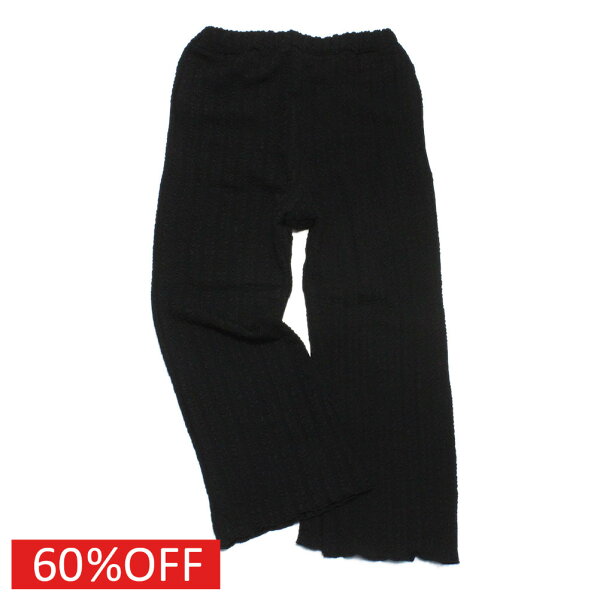 【オーシャンアンドグラウンド/子供服/キッズ/ジュニア/ocean＆ground/アウトレット/OUTLET/SALE】  セール 【60%OFF】  ナミナミストライプ　スリットフレアパンツ ブラック(BK)