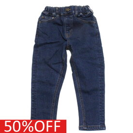 【オーシャンアンドグラウンド/子供服/ベビー/キッズ/ジュニア/ocean&amp;ground】 セール 【50%OFF】 あす楽 デニムテーパードパンツ ヴィンテージブルー(VB)