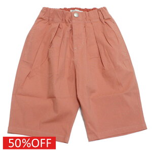 yq/makeyourday/CNAfCz Z[ y50%OFFz Xgb`^bNpc IW(OR)