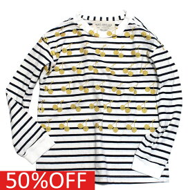 【子供服 親子 ゴートゥーハリウッド GO TO HOLLYWOOD 】 セール 【50%OFF】 あす楽 ボーダーテンジク チェリー TEE 1W白