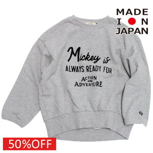 yq eq fB[X FITH tBX FITHЁz Z[ y50%OFFz EP ~bL[~j[ L/S XEFbg 3GR