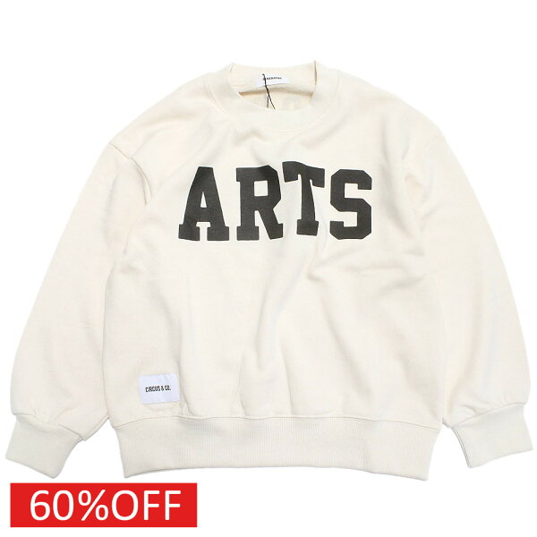 【子供服 ジュニア 親子 GENERATOR ジェネレーター アウトレット セール】  セール 【60%OFF】  CRGR ART トレーナー【LIMITED EDITION】 アイボリー(IV)