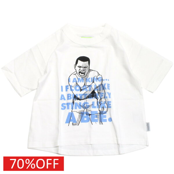 【子供服 ハイキング  highking highkinggirl ハイキングガール ジュニア 男の子 】  セール 【70%OFF】  uplift shortスリーブ ホワイト