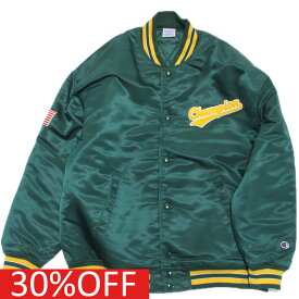 【チャンピオン/メンズ/レディース/Champion】 セール 【30%OFF】 あす楽 BASEBALL ジャケット ダークグリーン(570)