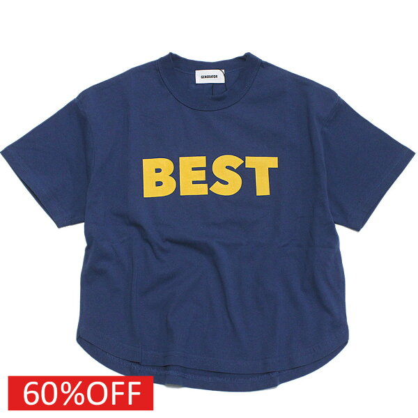【子供服 ジュニア 親子 GENERATOR ジェネレーター アウトレット セール】  セール 【60%OFF】  BEST Tシャツ ブルー(BL)