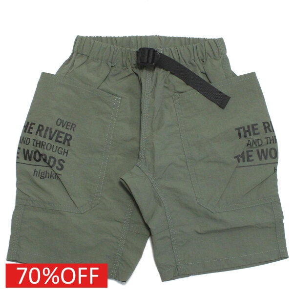 【子供服 ハイキング  highking highkinggirl ハイキングガール ジュニア 男の子 】  セール 【70%OFF】  seek ショーツ カーキ