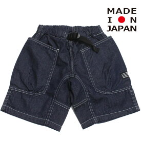 【子供服 ハイキング highking highkinggirl ハイキングガール ジュニア 男の子 】 あす楽 seek denimショーツ インディゴ