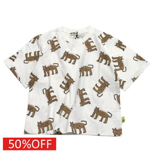 【子供服/makeyourday/メイクユアデイ】 セール 【50%OFF】 ヒョウ柄Tシャツ オフホワイト(OW)