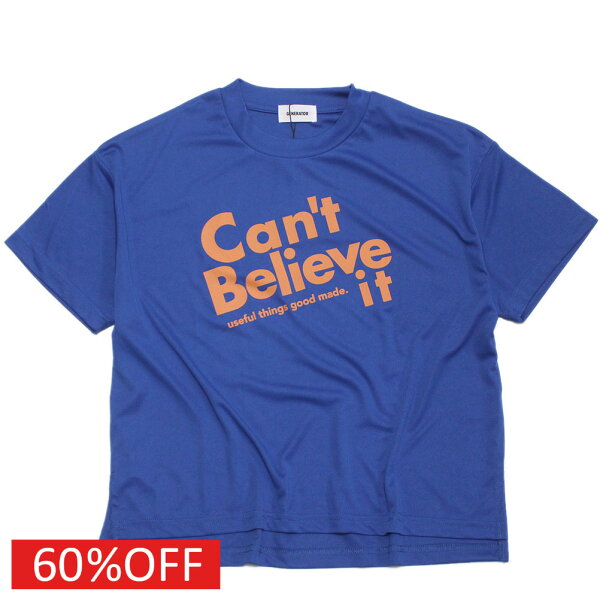 【子供服 ジュニア 親子 GENERATOR ジェネレーター アウトレット セール】  セール 【60%OFF】  Believe ドライTシャツ ブルー(BL)