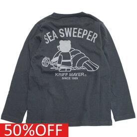 【クリフメイヤー KRIFF MAYER/KRIFFMAYER KIDS クリフメイヤーキッズ 子供服 ジュニア】 セール 【50%OFF】 あす楽 ぬくテクT(ダイオウグソクムシ) チャコール(17)