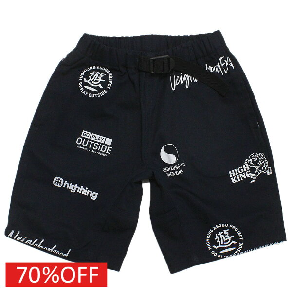 【子供服 ハイキング  highking highkinggirl ハイキングガール ジュニア 男の子 】  セール 【70%OFF】  archive ショーツ ネイビー