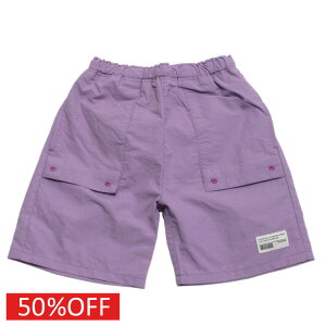 【子供服/makeyourday/メイクユアデイ】 セール 【50%OFF】 スイリクパンツ ラベンダー(LV)