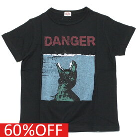 【SECONDセカンド/子供服/アウトドア/カジュアル/キッズ/ジュニア】 セール 【50%OFF】 あす楽 DANGERTシャツ ブラック(BK)