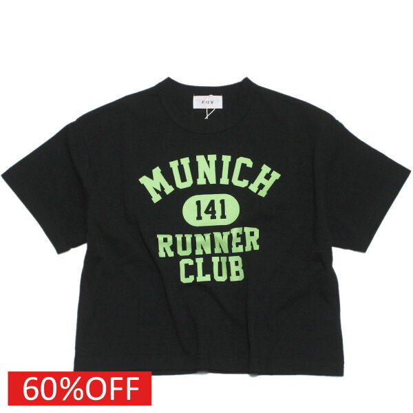【子供服 フォブ FOV アウトレット　OUTLET セール】  セール 【60%OFF】  MUNICH Tシャツ ブラック(BK)