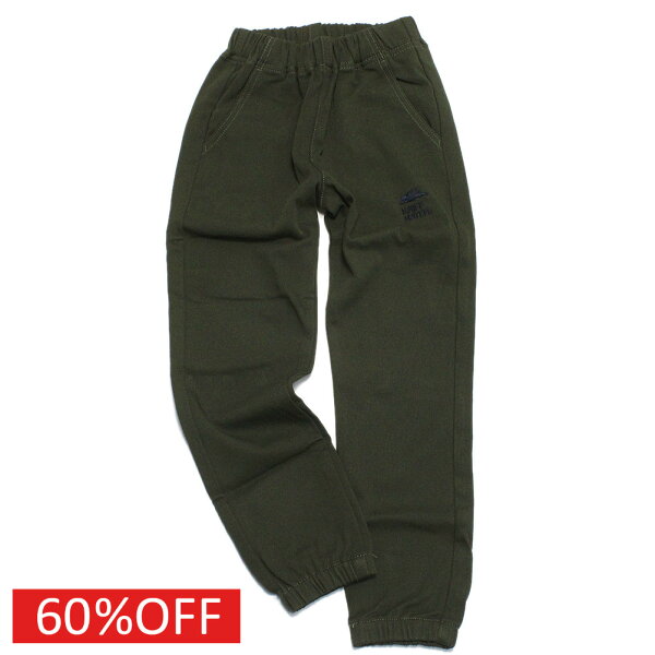 【クリフメイヤー KRIFF MAYER/KRIFFMAYER KIDS クリフメイヤーキッズ 子供服 ジュニア】  セール 【60%OFF】  パンケーキジョガー カーキ(69)