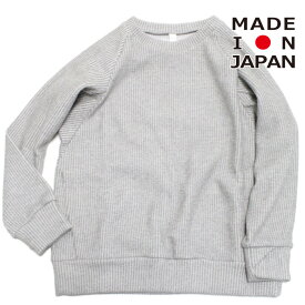 【子供服 MOUN TEN. マウンテン ジュニア MOUNTEN】 あす楽 knit corduroy セーター ヘザーグレー