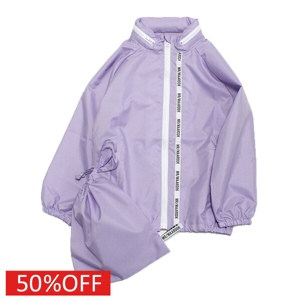 【マルーク 子供服 maarook 女の子 親子 ガールス ベビー ベビーギフト】  セール 【50%OFF】  plain patternウインドブレーカー（巾着付） パープル(14)