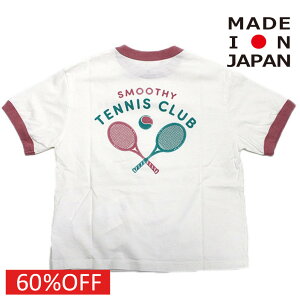【スムージー SMOOTHY 子供服 ジュニア キッズ】 セール 【60%OFF】 リンガーTシャツ ホワイト/ピンク
