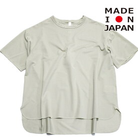 【子供服 MOUN TEN. マウンテン ジュニア MOUNTEN】 あす楽 dry UV Tシャツ サンド