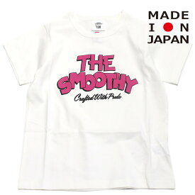 【スムージー SMOOTHY 子供服 ジュニア キッズ】 あす楽 THE SMOOTHY Tシャツ ホワイト/ピンク