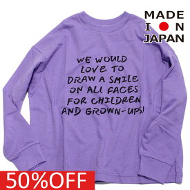 【フォークメイド folk made フォルクメイド 子供服 キッズ 女の子】 セール 【50%OFF】 あす楽 writing Tシャツ ラベンダー