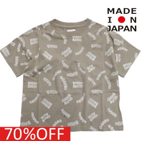 【セスタヴォカーレ/子供服/6゜vocaLe/セスタボカーレ】 セール 【50%OFF】 あす楽 パターンTシャツ カーキベージュ