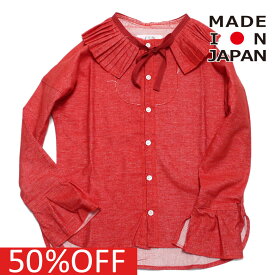 【フォークメイド folk made フォルクメイド 子供服 キッズ 女の子】 セール 【50%OFF】 あす楽 flannel シャツ レッド