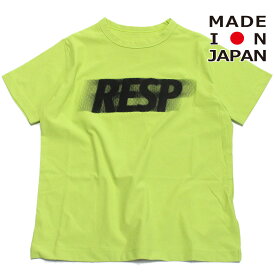 【RE/SP ジュニア アールイーエスピー RESP 子供服】 あす楽 MOTION Tシャツ ライム