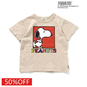 yGtI[LbY F.O.KIDSz Z[ y50%OFFz PEANUTStF[hJ[TVc Li(KN)