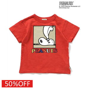 yGtI[LbY F.O.KIDSz Z[ y50%OFFz PEANUTStF[hJ[TVc bh(RR)