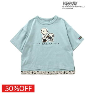 yGtI[LbY F.O.KIDSz Z[ y50%OFFz PEANUTS3AbvPTVc TbNX(SS)