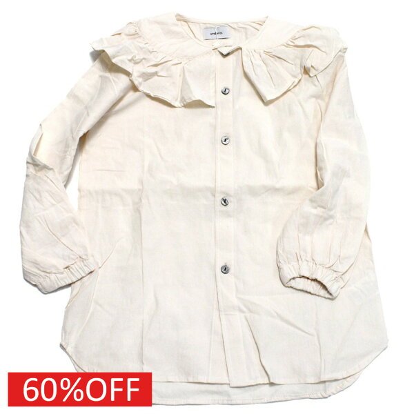 【子供服 アンディニー undeny. キッズ レディース 女の子】  セール 【60%OFF】  フリルブラウス アイボリー(IV)