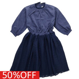 【オーシャンアンドグラウンド/子供服/ベビー/キッズ/ジュニア/ocean&amp;ground】 セール 【50%OFF】 あす楽 セレモニーワンピース ネイビー(NV)