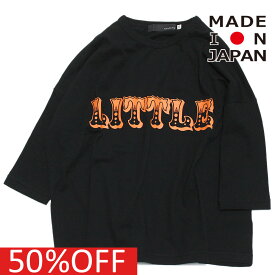 【子供服 キッズ ヌヌフォルム nunuforme キッズ レディース】 セール 【50%OFF】 あす楽 little T（7分袖） ブラック