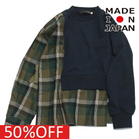 【子供服 キッズ ヌヌフォルム nunuforme キッズ レディース】 セール 【50%OFF】 あす楽 シャギーチェック切り替えT ネイビー