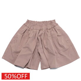 【マルーク 子供服 maarook 女の子 親子 ガールス ベビー ベビーギフト】 セール 【50%OFF】 のびのびキュロット ピンク(6)