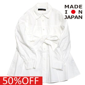 【子供服 キッズ ヌヌフォルム nunuforme キッズ レディース】 セール 【50%OFF】 あす楽 ウエストベルトブラウス オフホワイト