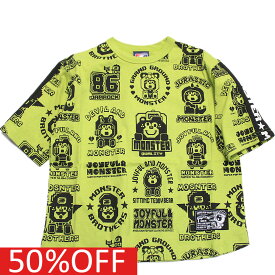 【ジャム/JAM/子供服/キッズ】 セール 【50%OFF】 あす楽 ブロックロゴ総柄Tシャツ ライム(42)