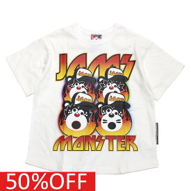 【ジャム/JAM/子供服/キッズ】 セール 【50%OFF】 あす楽 ロックモンスターTシャツ ホワイト(1)