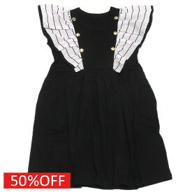 【マルーク 子供服 maarook 女の子 親子 ガールス ベビー ベビーギフト】 セール 【50%OFF】 天竺プレッピーストライプマリンワンピース クロ(4)