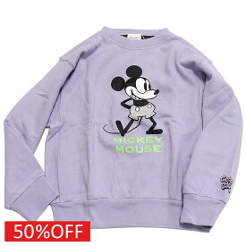 【グルーヴィーカラーズ groovy colors ジュニア 子供服】 セール 【50%OFF】 ウラケ MICKEY MOUSE スウェット 42LPL淡パープル