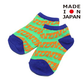 【子供服 キッズ ヌヌフォルム nunuforme キッズ レディース】 あす楽 nunuformeアンクルソックス ブルー