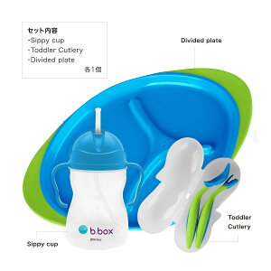 yb.box/r[{bNX/xr[/oYj/H/xr[H/Hz Feeding Zbg I[Vu[Y