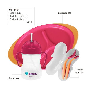 yb.box/r[{bNX/xr[/oYj/H/xr[H/Hz Feeding Zbg Xgx[VFCN