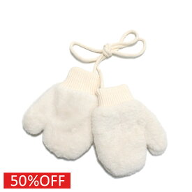 【マルーク 子供服 maarook 女の子 親子 ガールス ベビー ベビーギフト】 セール 【30%OFF】 【MR】ファーミトン シロ(1)