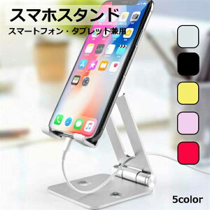 X}zE^ubgpX^hIׂ5J[IX}zX^h ^ubgX^h g [d X^h ^ y px RpNg z_[ a lC iPhone iPad